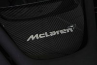 Стиже електрични McLaren P1