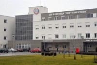 JZU „Sveti Vračevi“: Još dvije osobe pobijedile Kovid-19