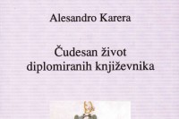 Prometej daruje "Čudesan život diplomiranih književnika"