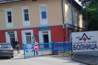 Doboj: Od 19 pozitivnih, 12 su zdravstveni radnici