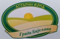 Аграрни фонд: Од данас подношење захтјева за подстицаје