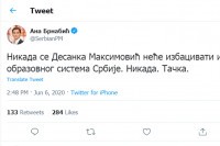 Ана Брнабић: Десанку Максимовић нико никад неће избацити из образовног система