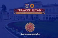 У Бијељини регистрован нови пацијент заражен ковидом-19