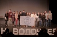 Србац ново сједиште Волонтерског сервиса