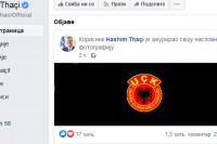 Тачи ставио амблем ОВК као позадинску слику на "Фејсбуку"