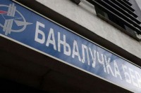 Бањалучка берза: Блок - посао акцијама Бање Врућица од 2,9 милиона КМ