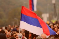 Republika Srpska - neosporivo ime