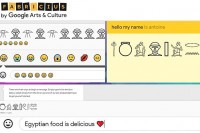 Gugl predstavio prevodioca za hijeroglife