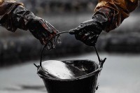 Цијене нафте у паду