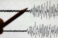 Registrovan zemljotres magnitude 4,5 stepeni po Rihteru u Albaniji, osjetilo se i u Crnoj Gori