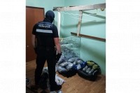 Policije Srpske i Hrvatske sprovode veliku međunarodnu policijsku akciju "Skradin"
