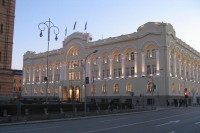 Бањалука: Позив за достављање приједлога инвестиционих пројеката