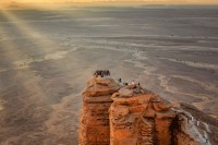 "Ивица свијета" у сред пустиње Саудијске Арабије