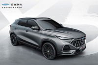 Kinezi imaju novi SUV - Oshan X5