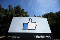 "Фејсбук" због прописа најављује могућност одласка из Европе