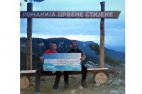 На Црвеним стијенама оквир-пано и клупа за фотографисање