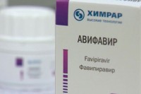 Nakon vakcine, rusi spremili i lijek "avifavir"