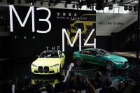 "Форд”, “Нисан” и “BMW” представили нове електричне моделе