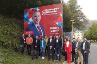 Opštinski odbor SNSD-a Milići ozvaničio početak kampanje, listu čine mladi