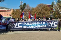 Panić: Očekujemo tri odbornička mandata u Doboju