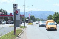 MUP Srpske realizuje pripremne aktivnosti na uspostavljanju stacionarnog radarskog sitema u Banjaluci