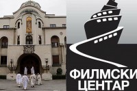 СПЦ и Филмски центар Србије потписали протокол о сарадњи