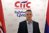 Симић именован за начелника инспекције у Бијељини