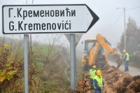 Počela izgradnja vodovodne mreže Gakovići-Kremenovići za više od 70 domaćinstava