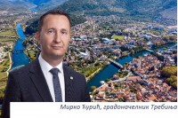Mirko Ćurić , gradonačelnik Trebinja