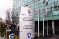 Два гранична полицајца ухапшена на прелазу Каракај