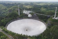Чувени телескоп којим су тражени ванземаљци престаје са радом