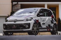 Volkswagen Up! nakon Vilnerovog tretmana izgleda fantastično