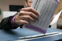 У Сухачи у Новом Граду до 16 часова гласало 17,51 одсто бирача