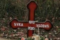 Преминула најстарија Српкиња: Рођена у Гламочу прије 108 година