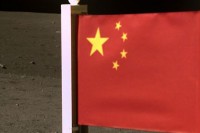 Кина ставила своју заставу на Мјесец