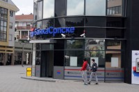 Banka Srpske prodaje staro željezo