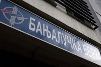 “Пребијање” дугова смањило неликвидност