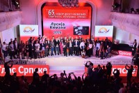 “Glas Srpske” u tradicionalnoj akciji 66. put bira najbolje među najboljima: Srpska dobija još jednog sportskog junaka