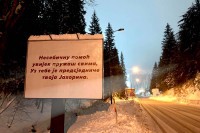 Jahorina: Postavljen bilbord podrške Dodiku