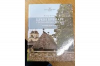 Objavljena knjiga Vladimira Đukanovića: Posveta crkvama brvnarama
