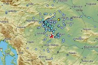 Novi zemljotres jačine 4,1 stepena na području Petrinje
