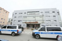 Чамбер предат Окружном јавном тужилаштву у Бањалуци