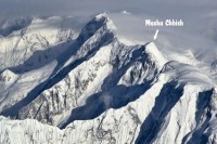 Највиша планина на коју људска нога није крочила