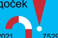 U Novom Sadu deset sati umjetničkog programa 13. januara za Doček 7529.