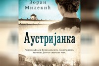 Роман “Аустријанка” о Диани Будисављевић од сутра у књижарама