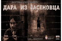 Објављен званичи трејлер "Даре из Јасеновца" VIDEO