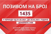 Позовите 1435 за помоћ у раду Јавне кухиње Црвеног крста у Бањалуци