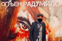 Радови Огњена Радумила изложени у Банском двору: Сликање као излаз у изолацији