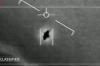 Пентагон објавио нове податке о чудним НЛО материјалима