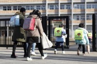 Japan: Odšteta bivšoj učenici zbog pritisaka da oboji kosu